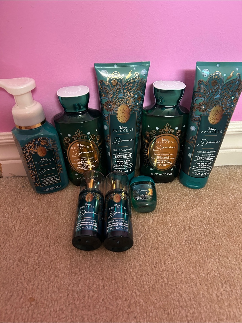 Princess Jasmine Bath & Body Set - Green